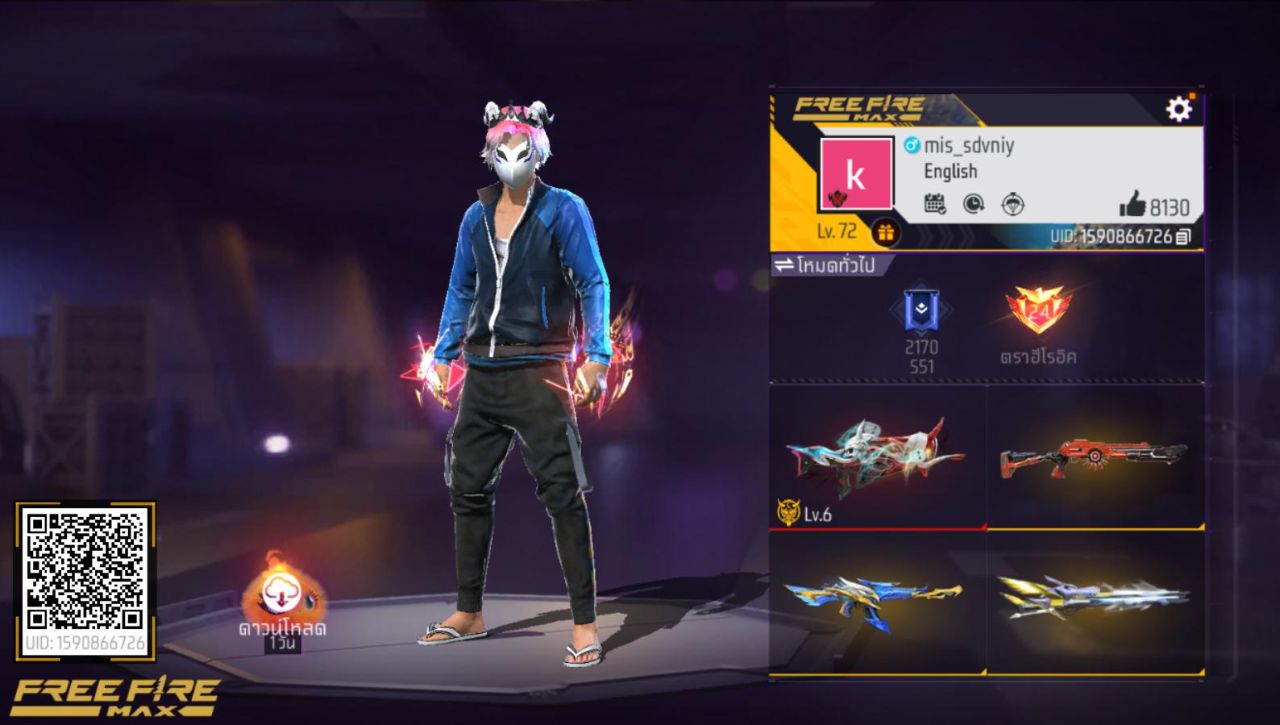 FREEFIRE