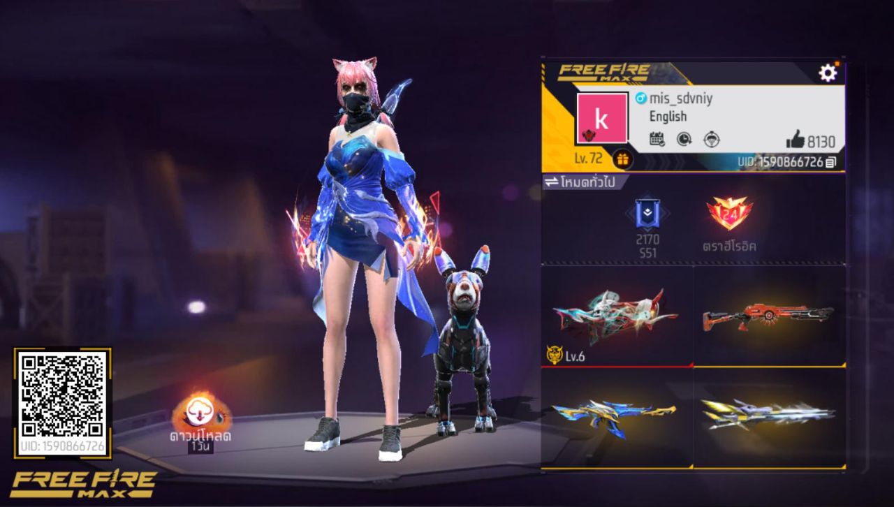 FREEFIRE
