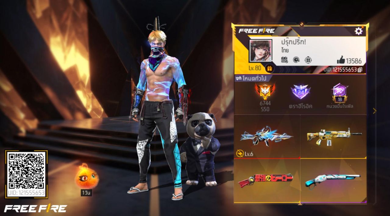 FREEFIRE