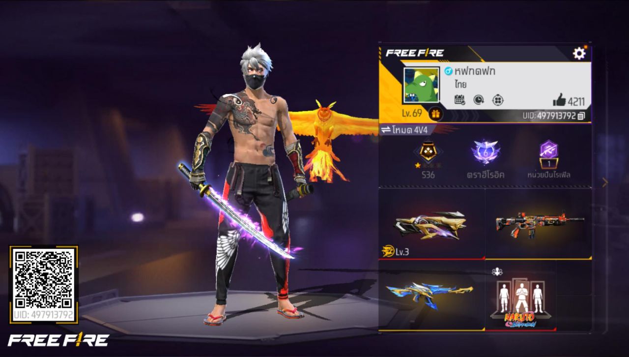 FREEFIRE