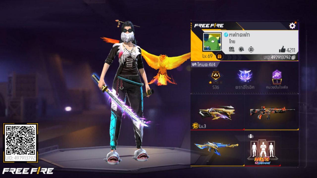 FREEFIRE