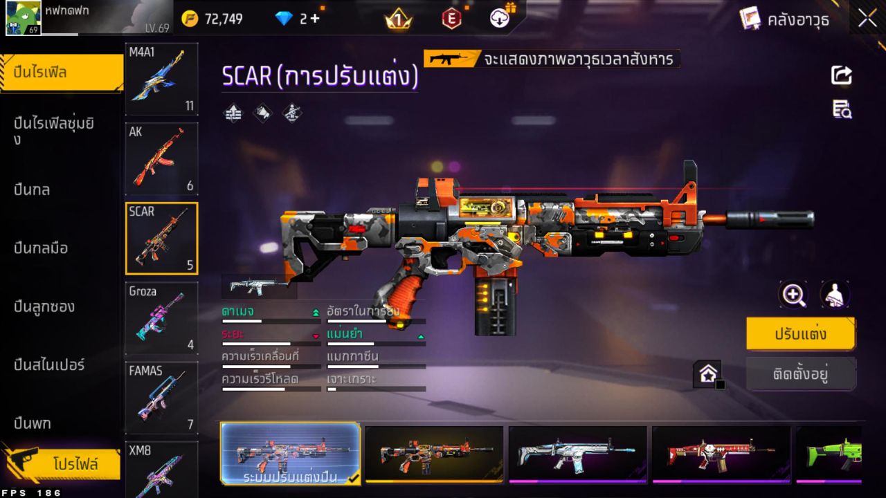 FREEFIRE