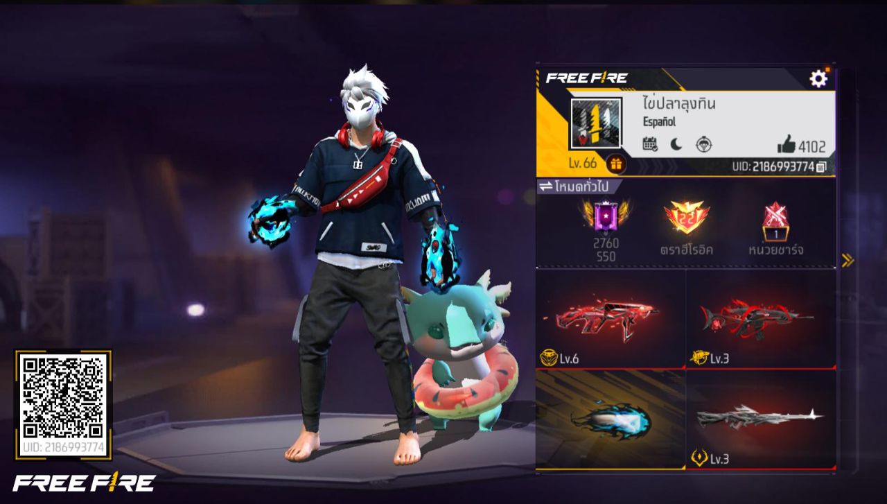 FREEFIRE