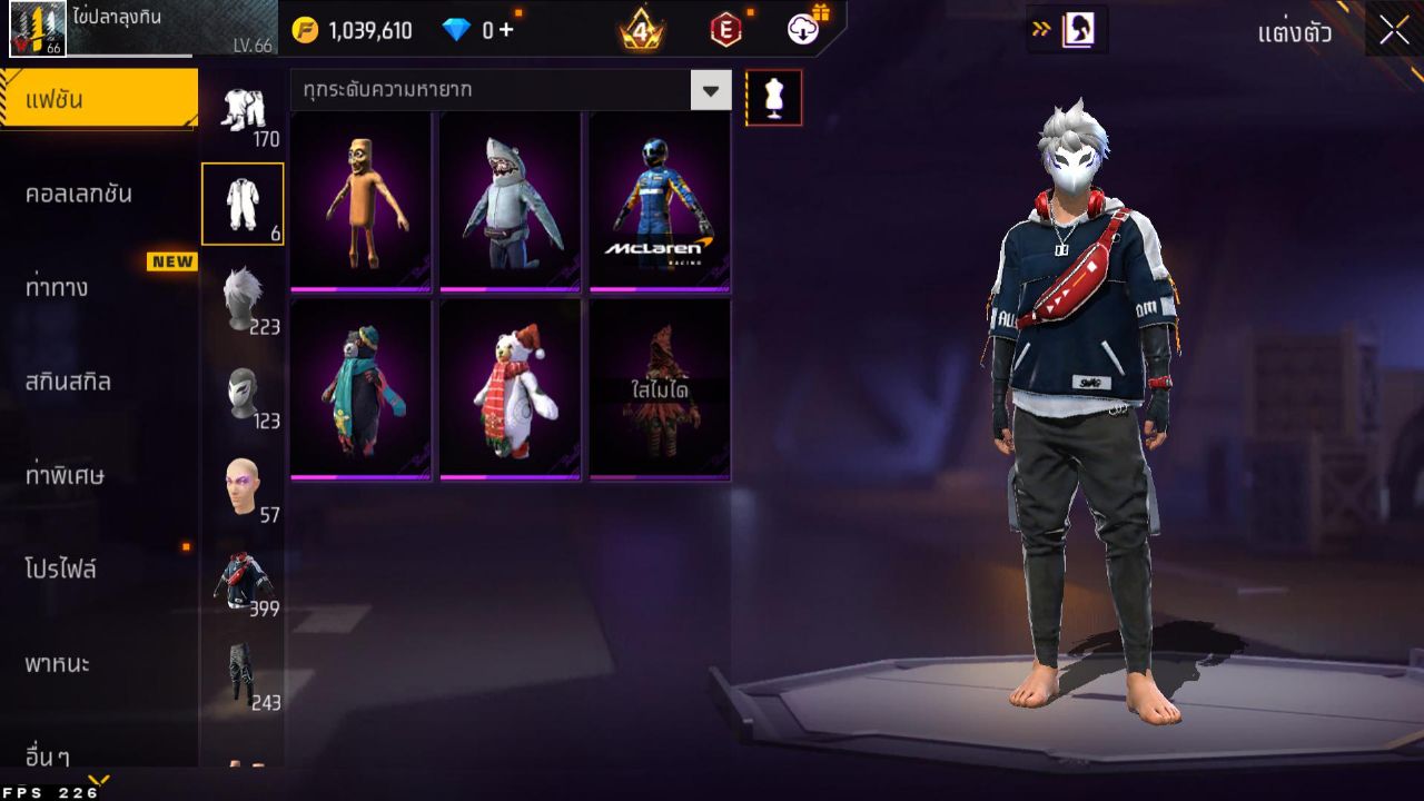 FREEFIRE
