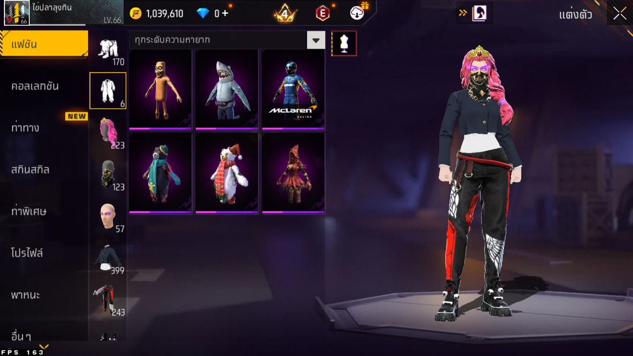 FREEFIRE