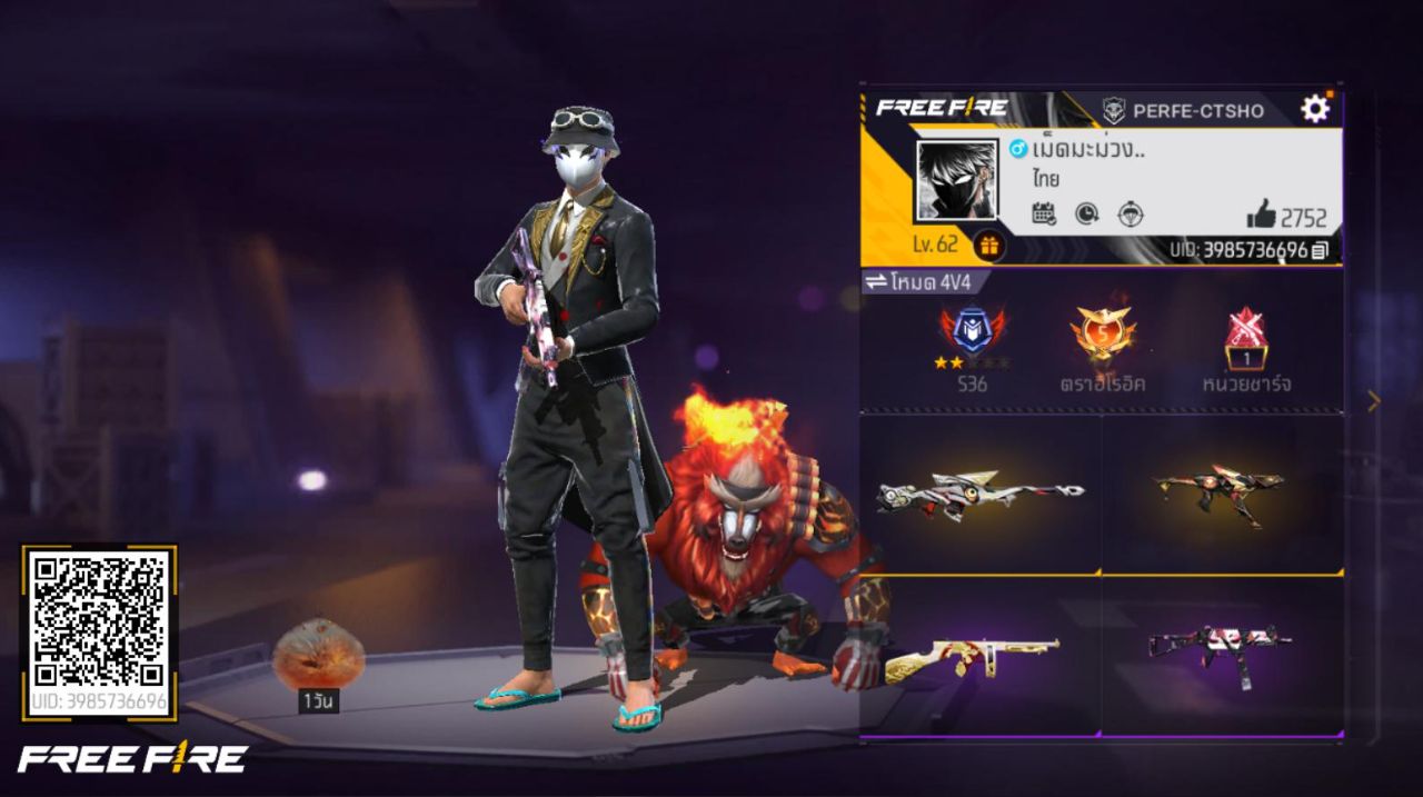 FREEFIRE