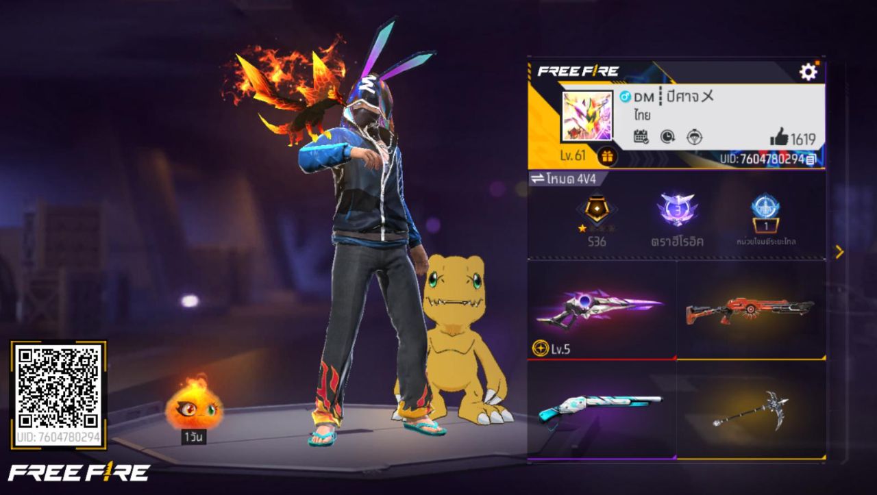 FREEFIRE