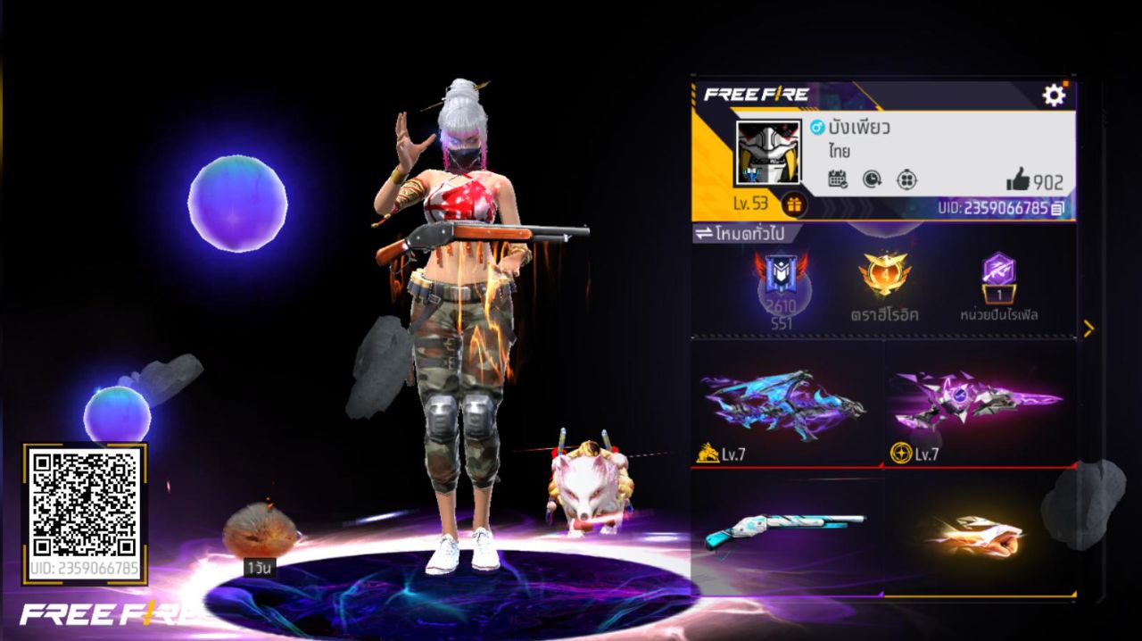 FREEFIRE