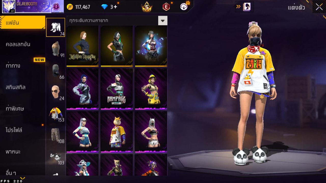 FREEFIRE