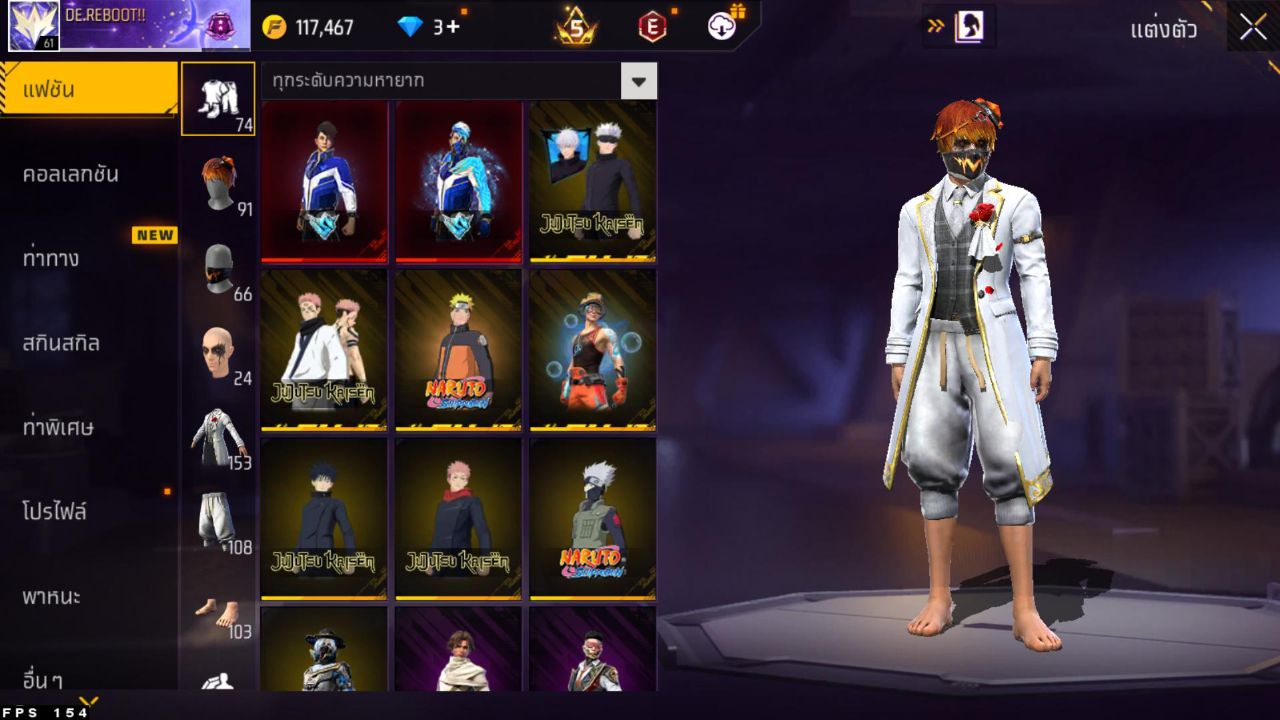 FREEFIRE