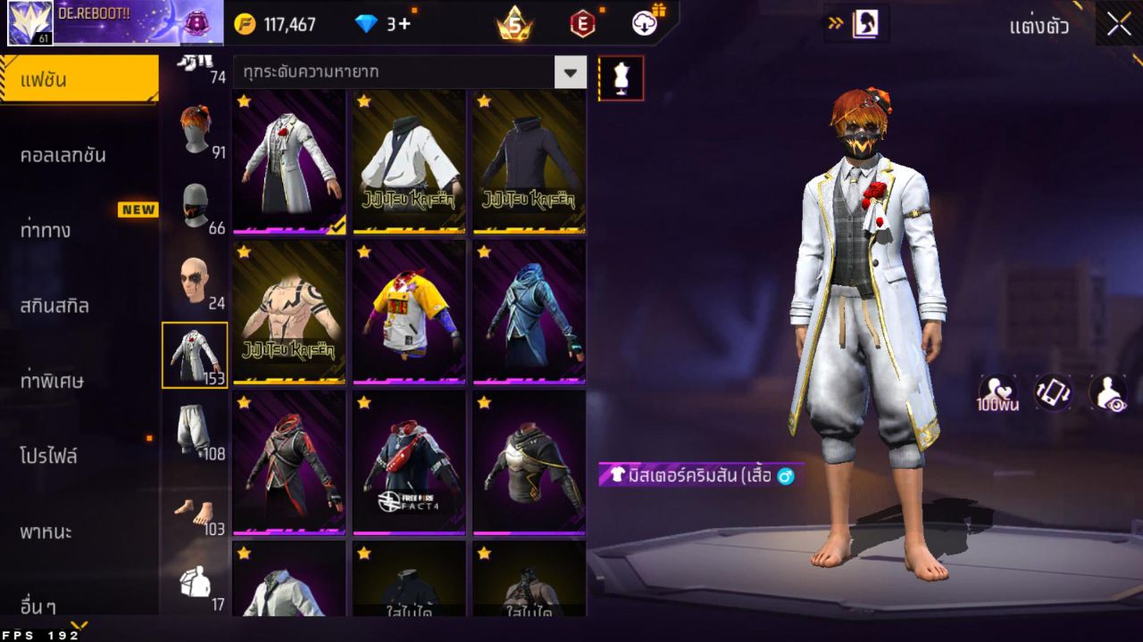 FREEFIRE