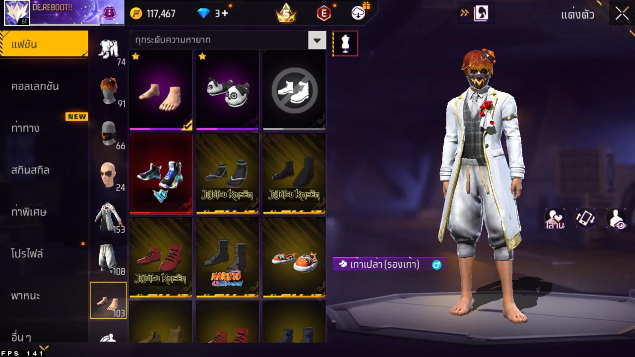 FREEFIRE