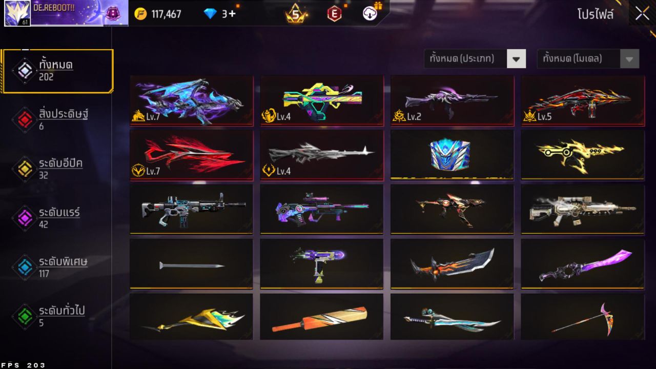 FREEFIRE