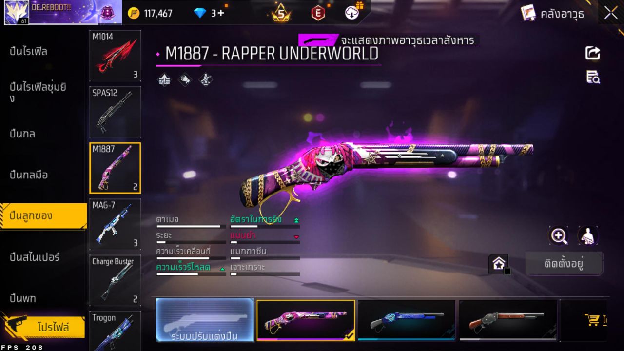 FREEFIRE
