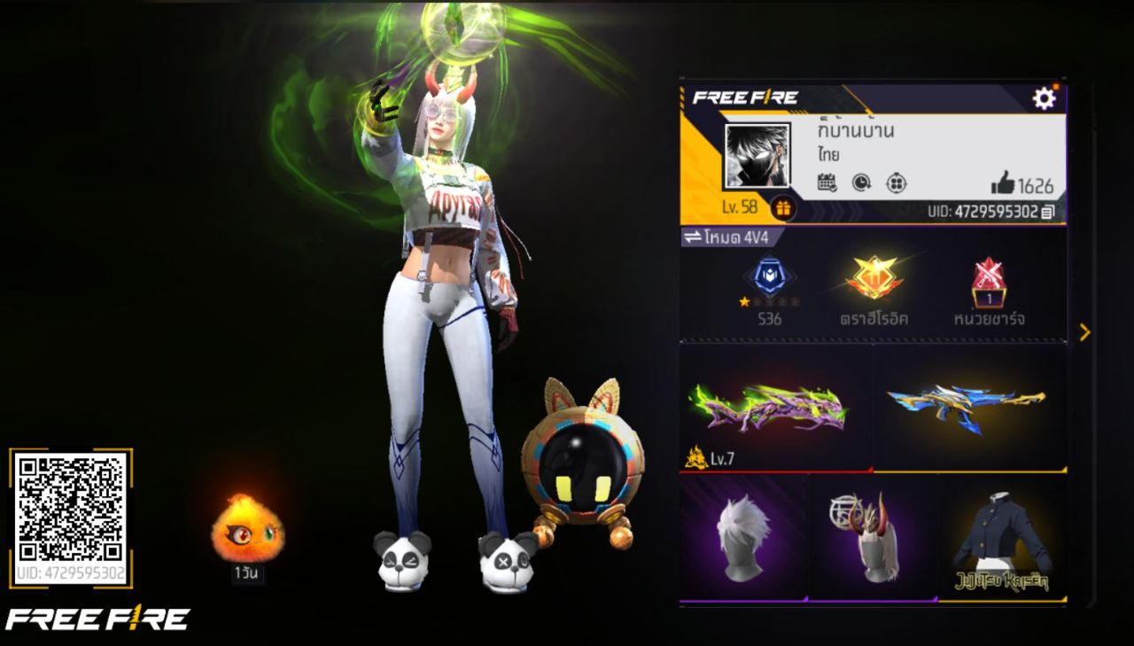 FREEFIRE