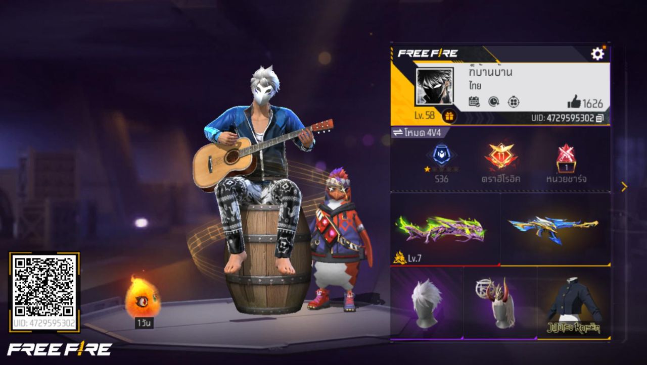 FREEFIRE