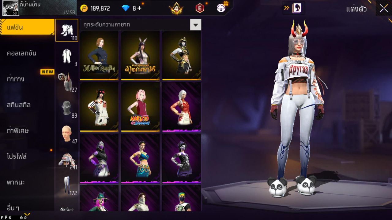 FREEFIRE