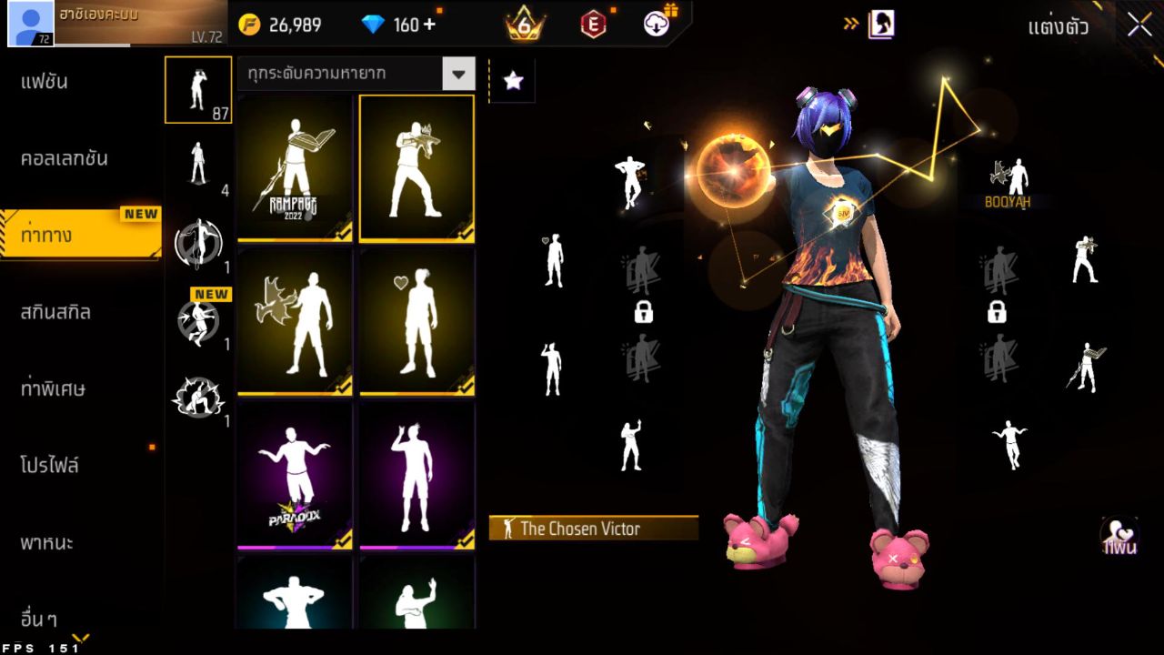 FREEFIRE