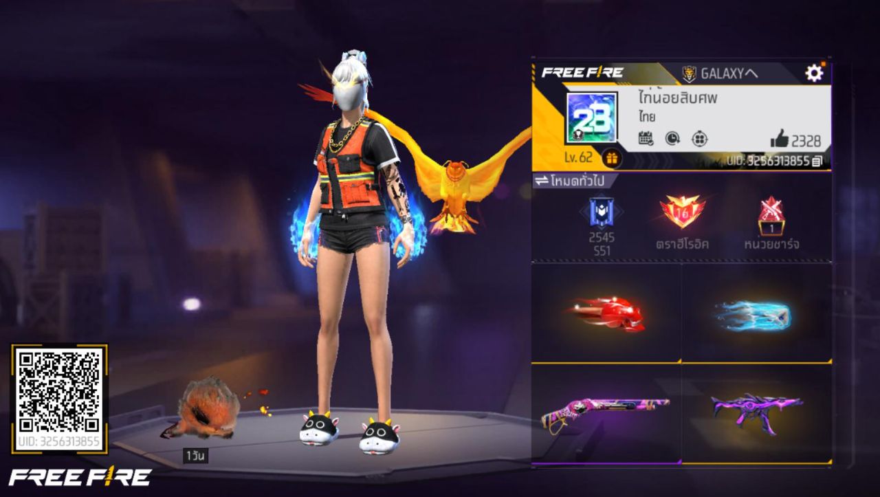 FREEFIRE