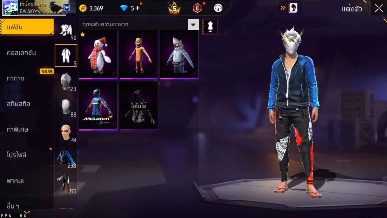 FREEFIRE
