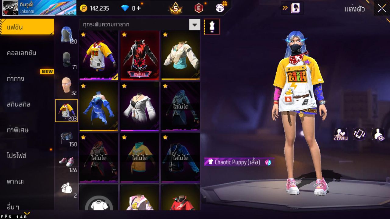 FREEFIRE