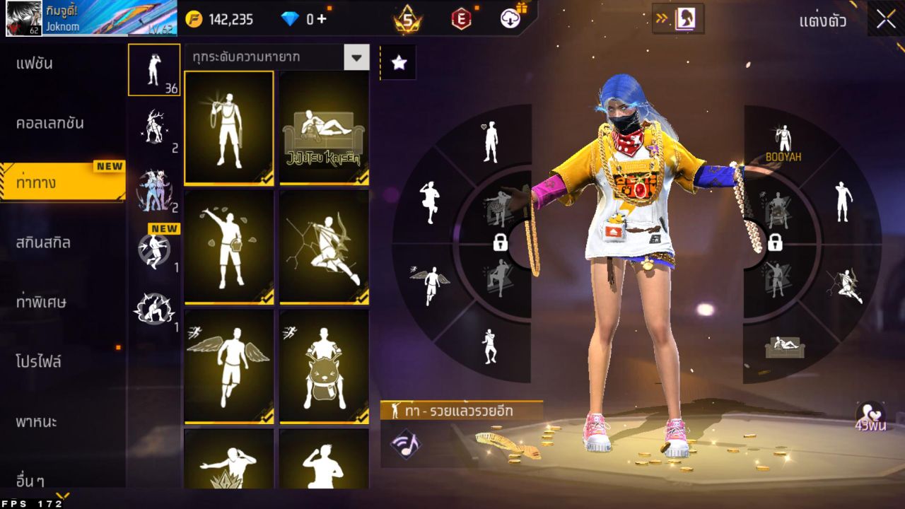 FREEFIRE