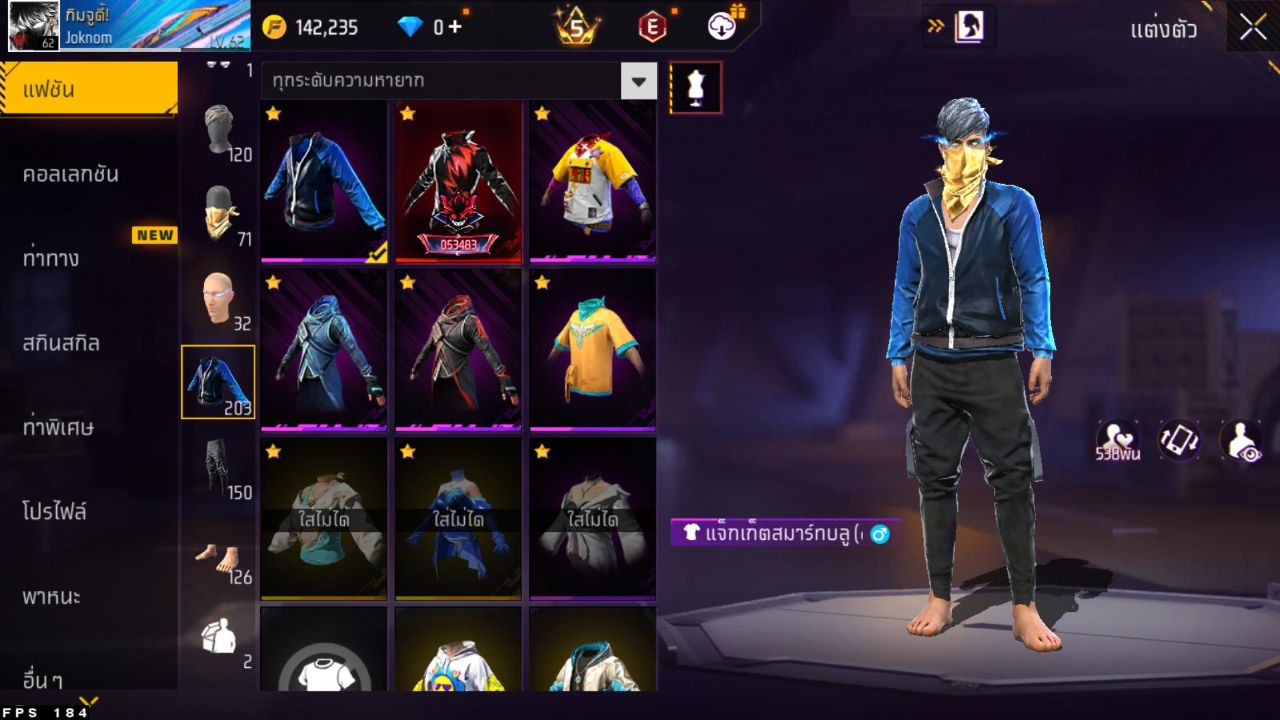 FREEFIRE