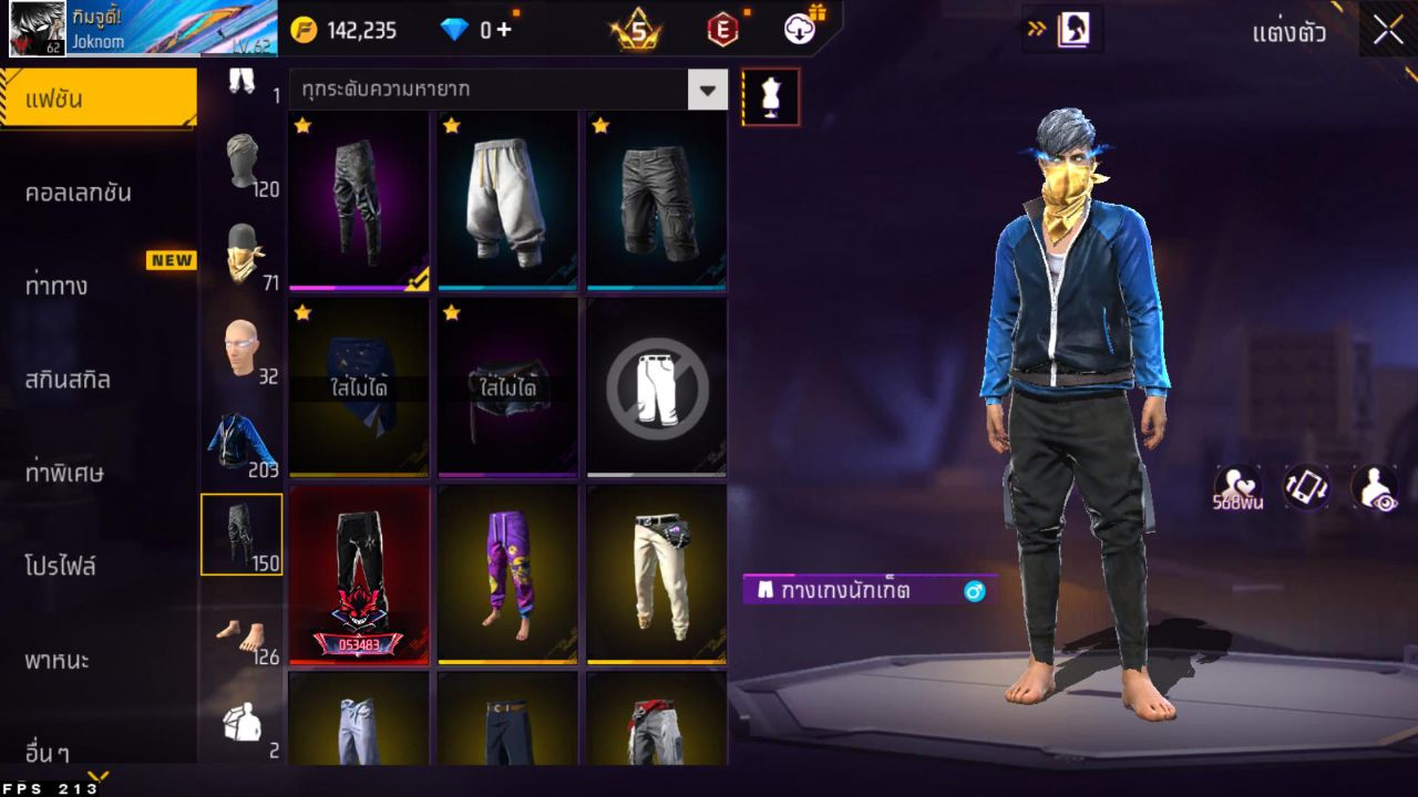 FREEFIRE