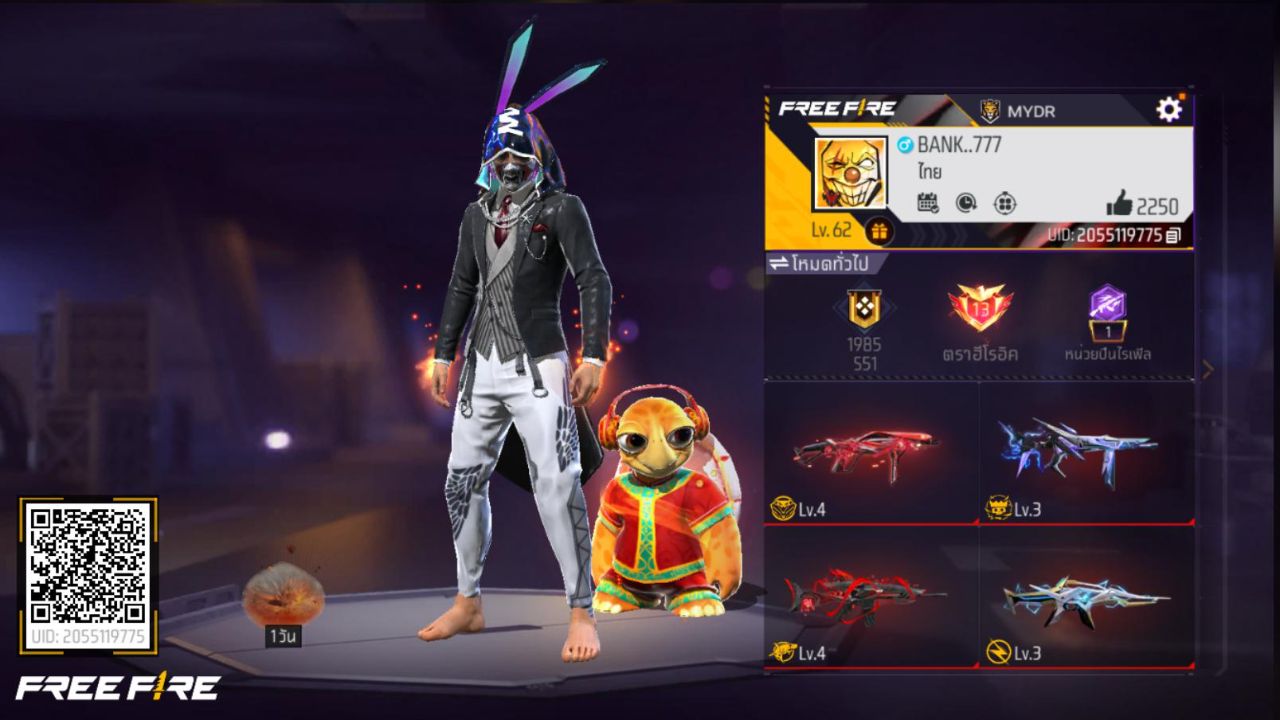 FREEFIRE