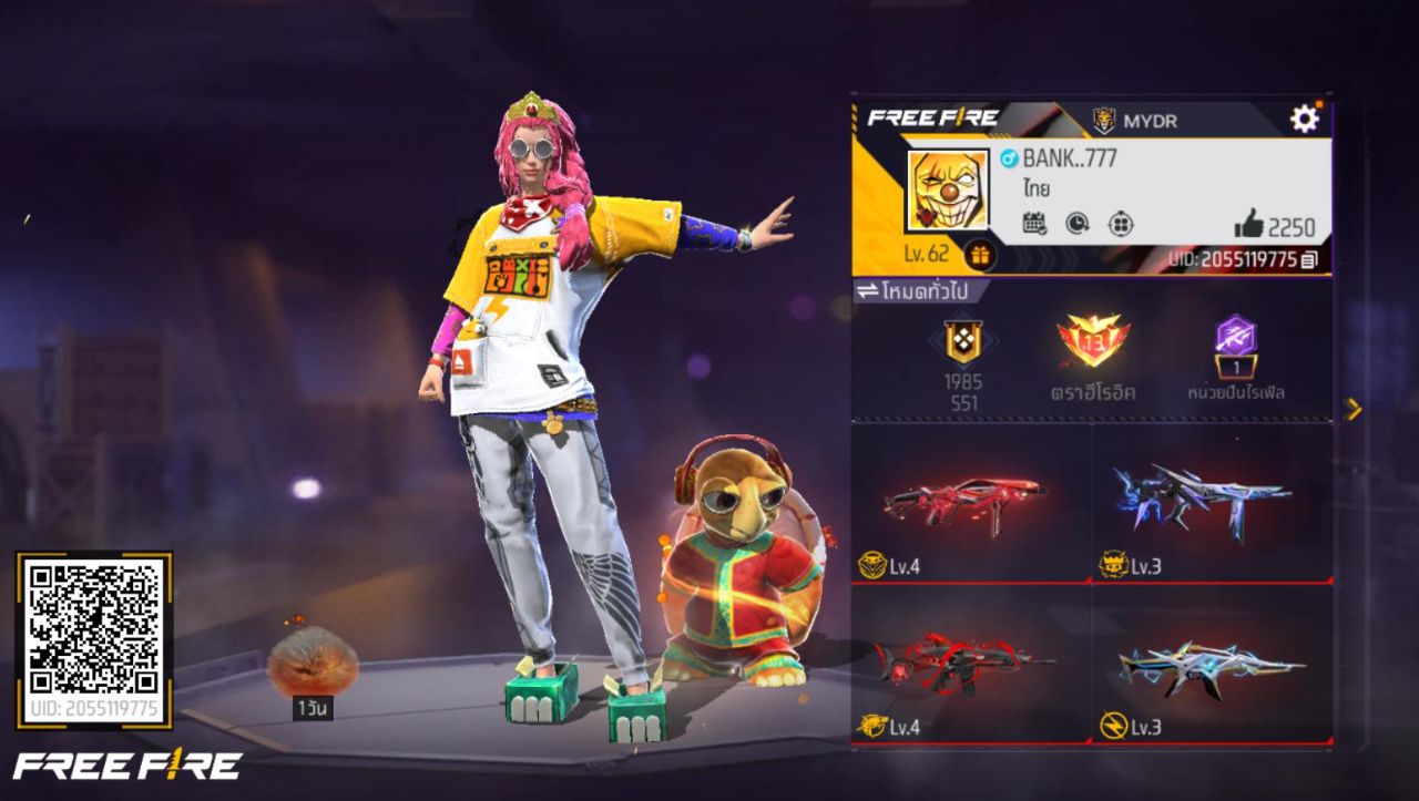 FREEFIRE