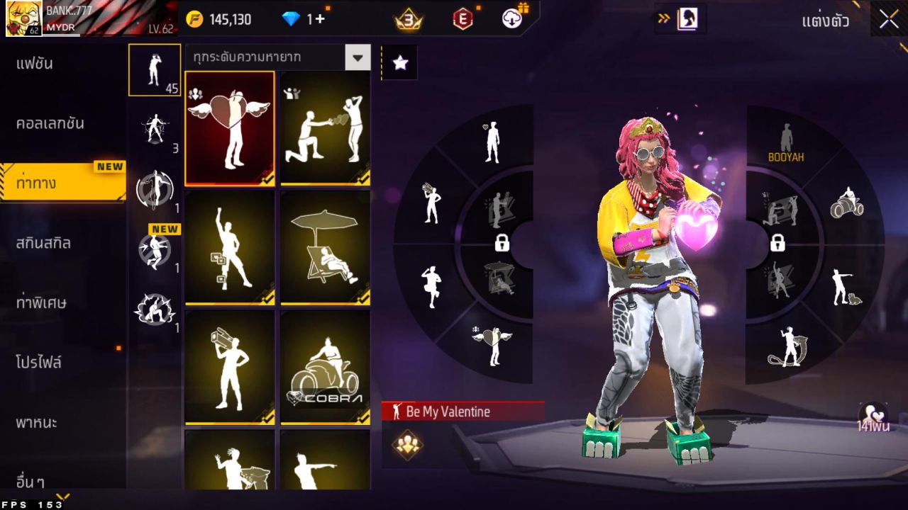 FREEFIRE