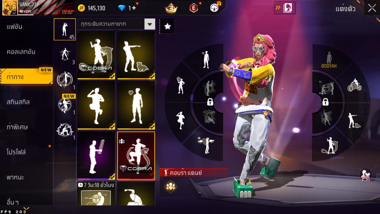 FREEFIRE