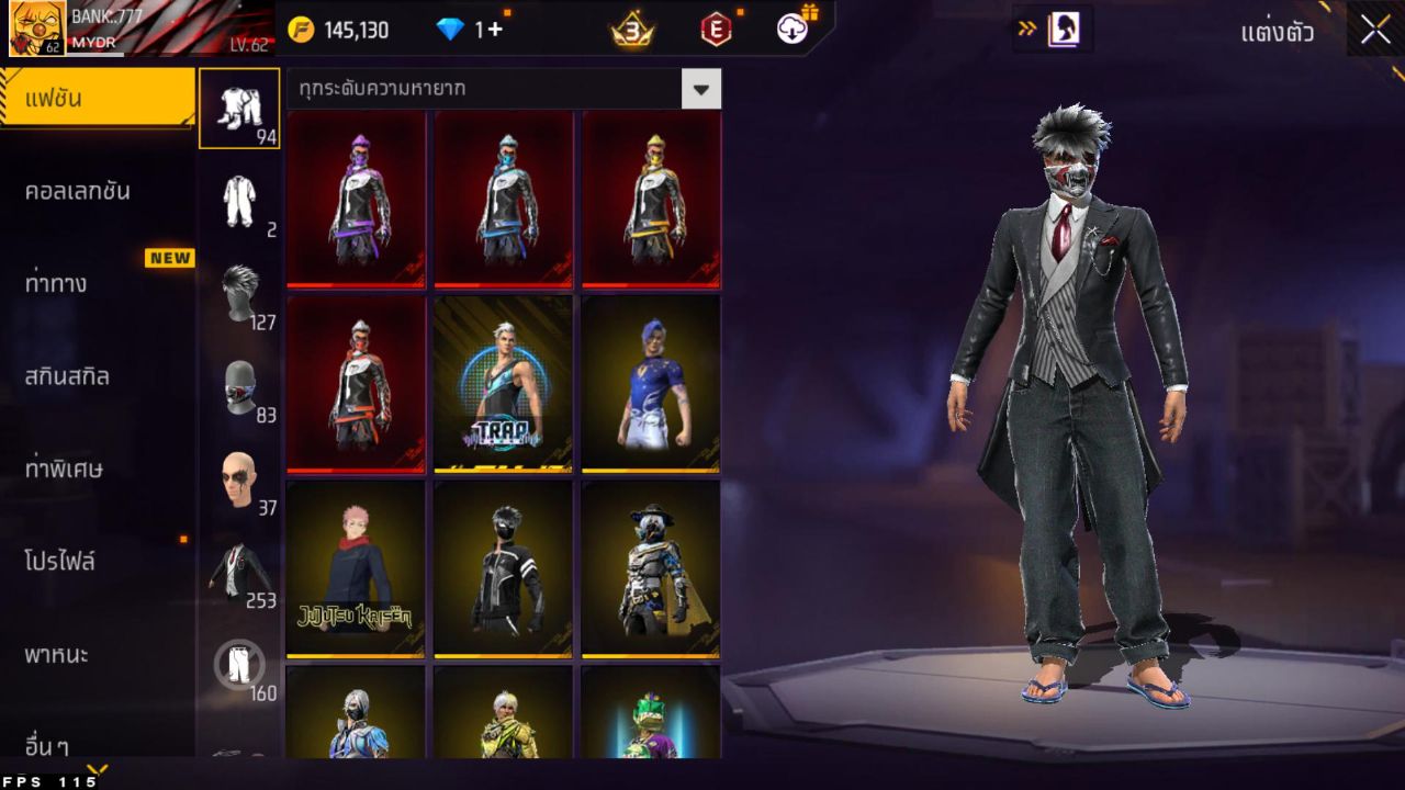 FREEFIRE