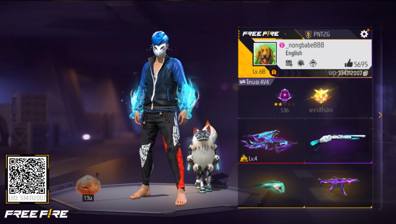 FREEFIRE
