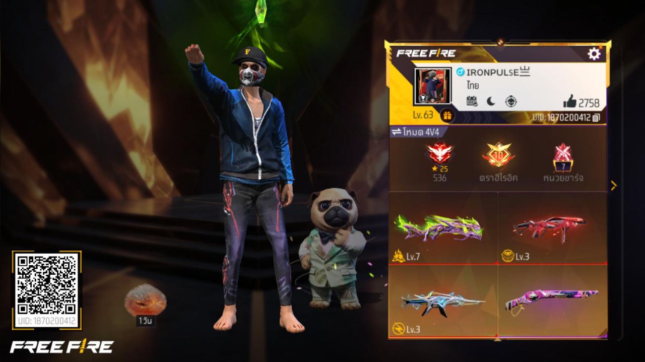 FREEFIRE