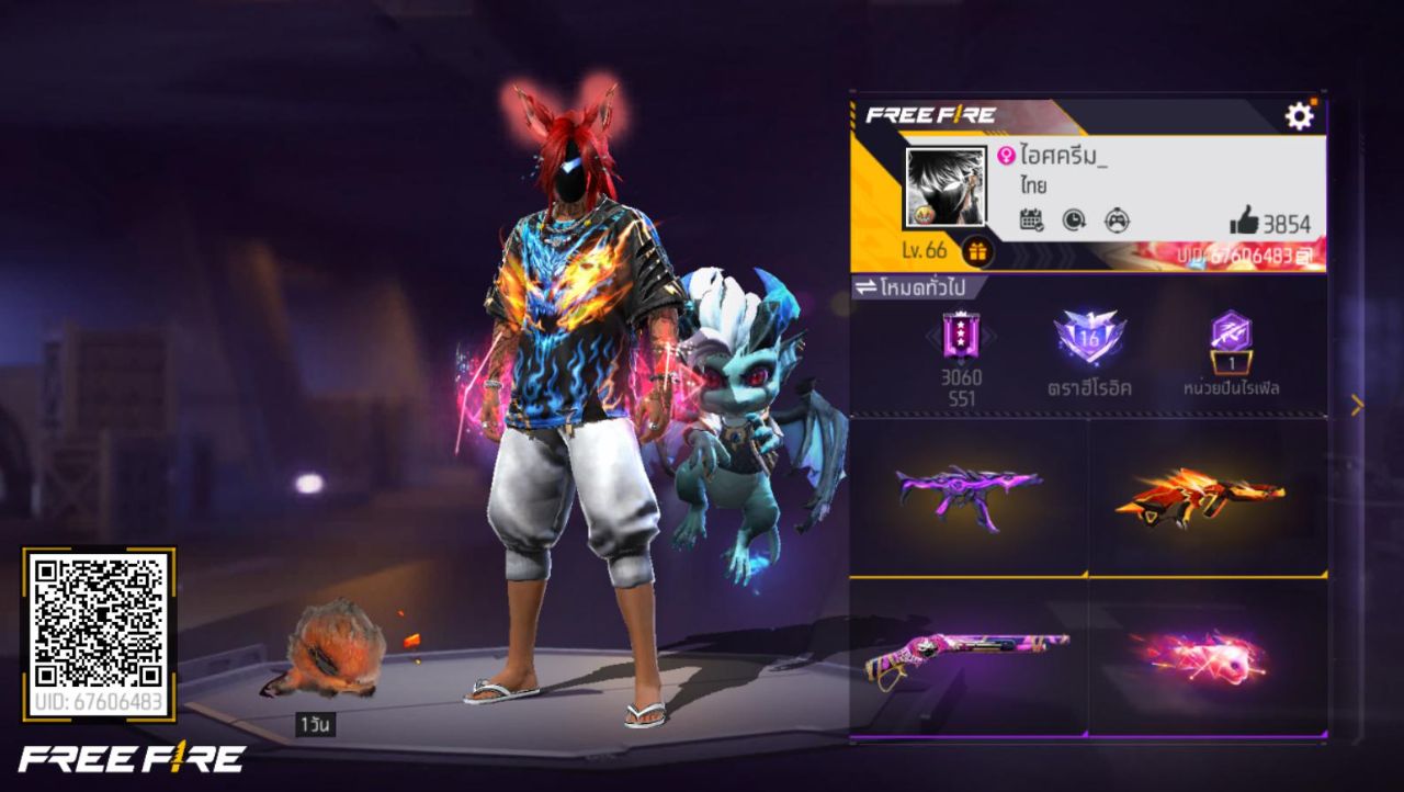FREEFIRE