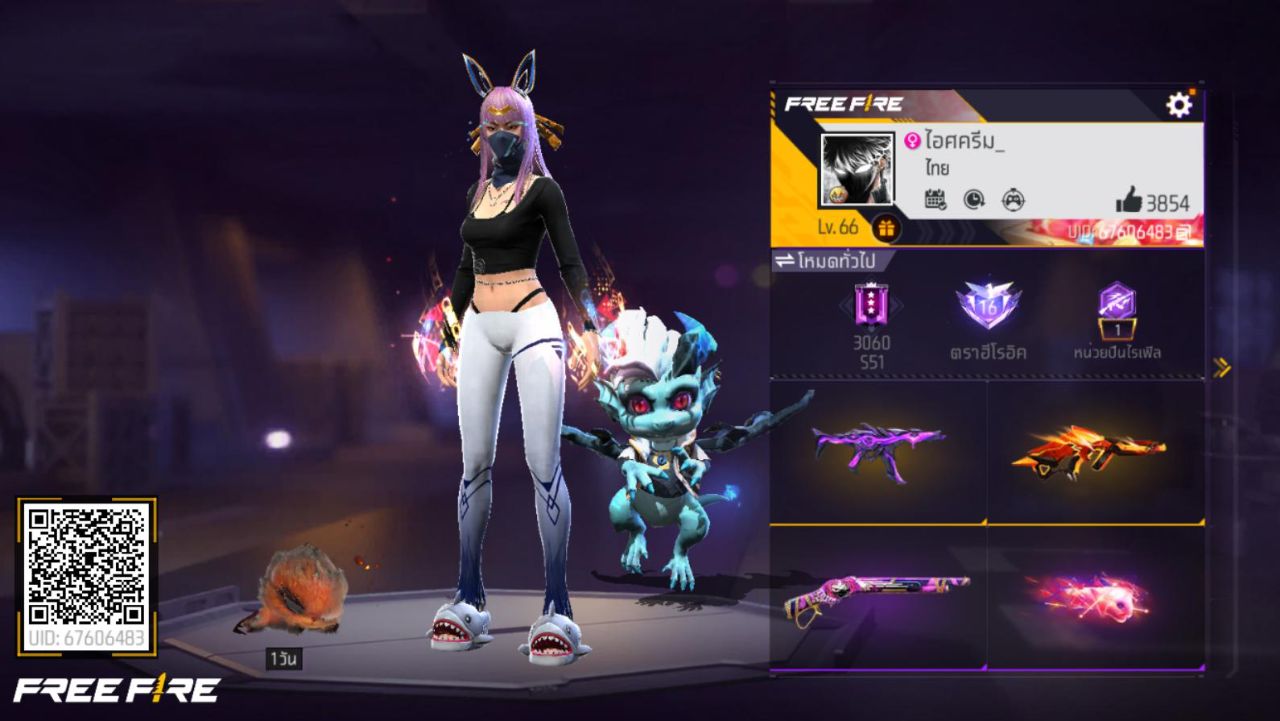 FREEFIRE