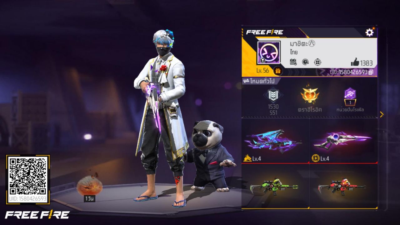 FREEFIRE