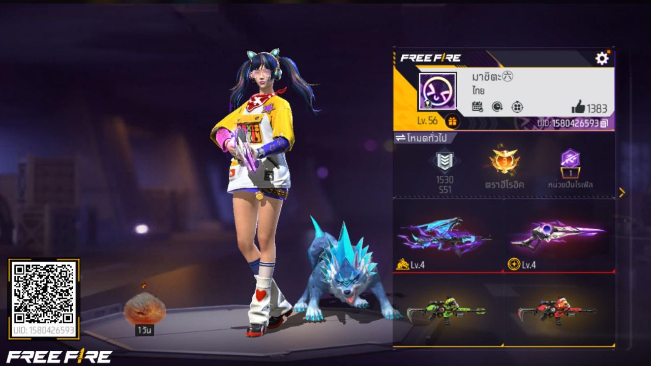 FREEFIRE