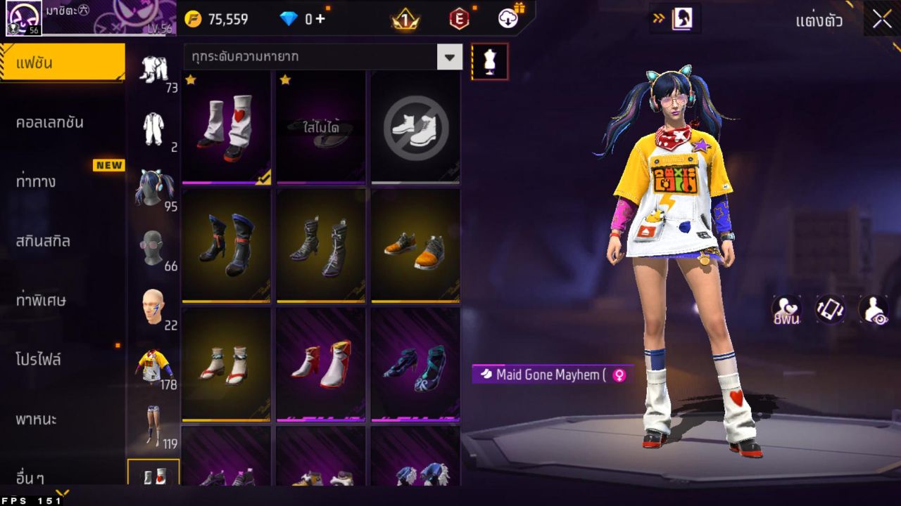 FREEFIRE