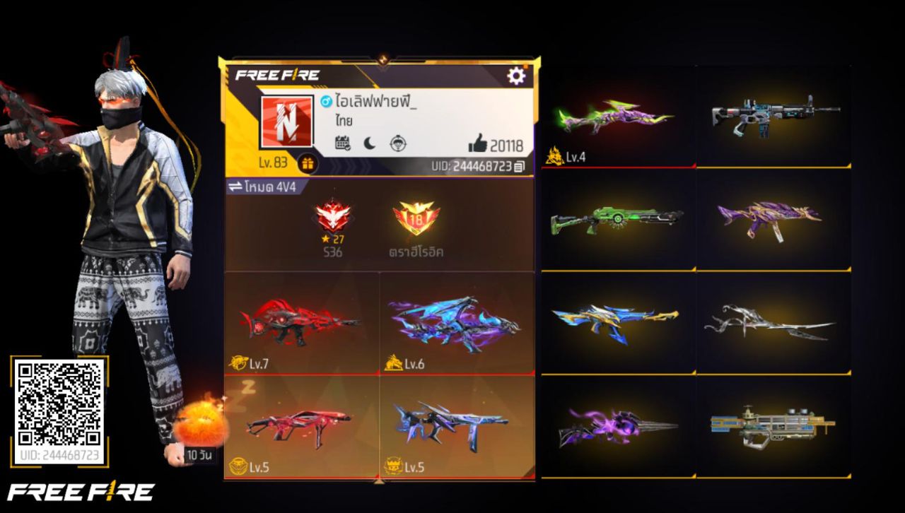 FREEFIRE