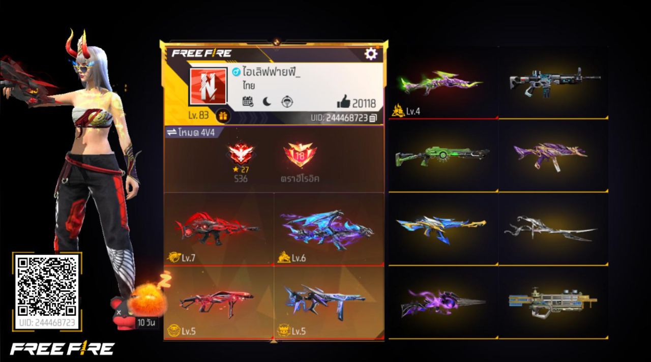FREEFIRE