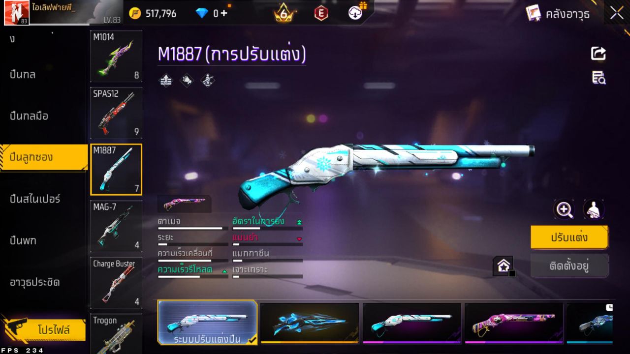 FREEFIRE