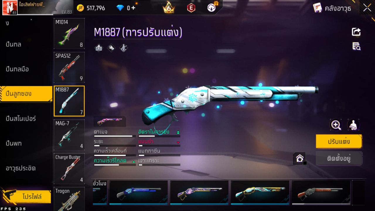 FREEFIRE