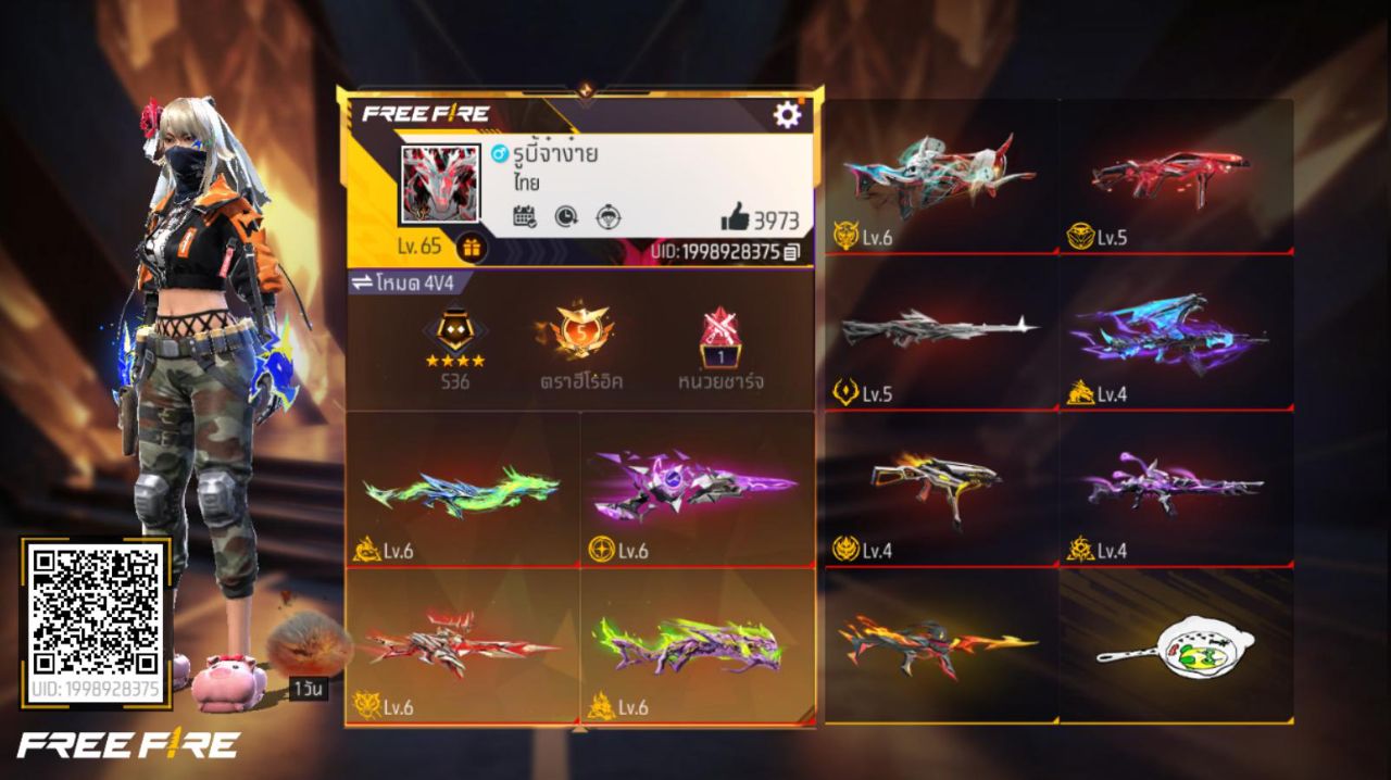 FREEFIRE