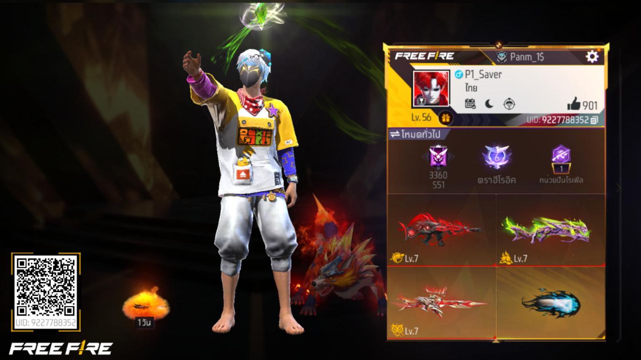FREEFIRE