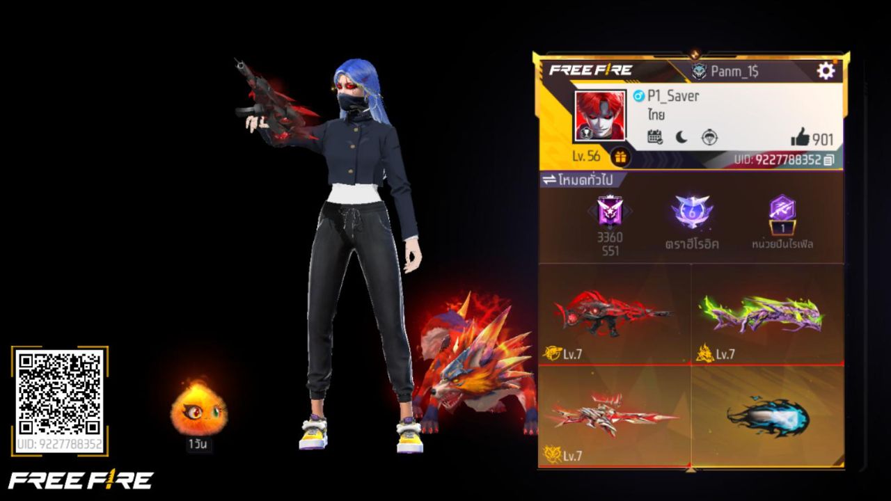 FREEFIRE