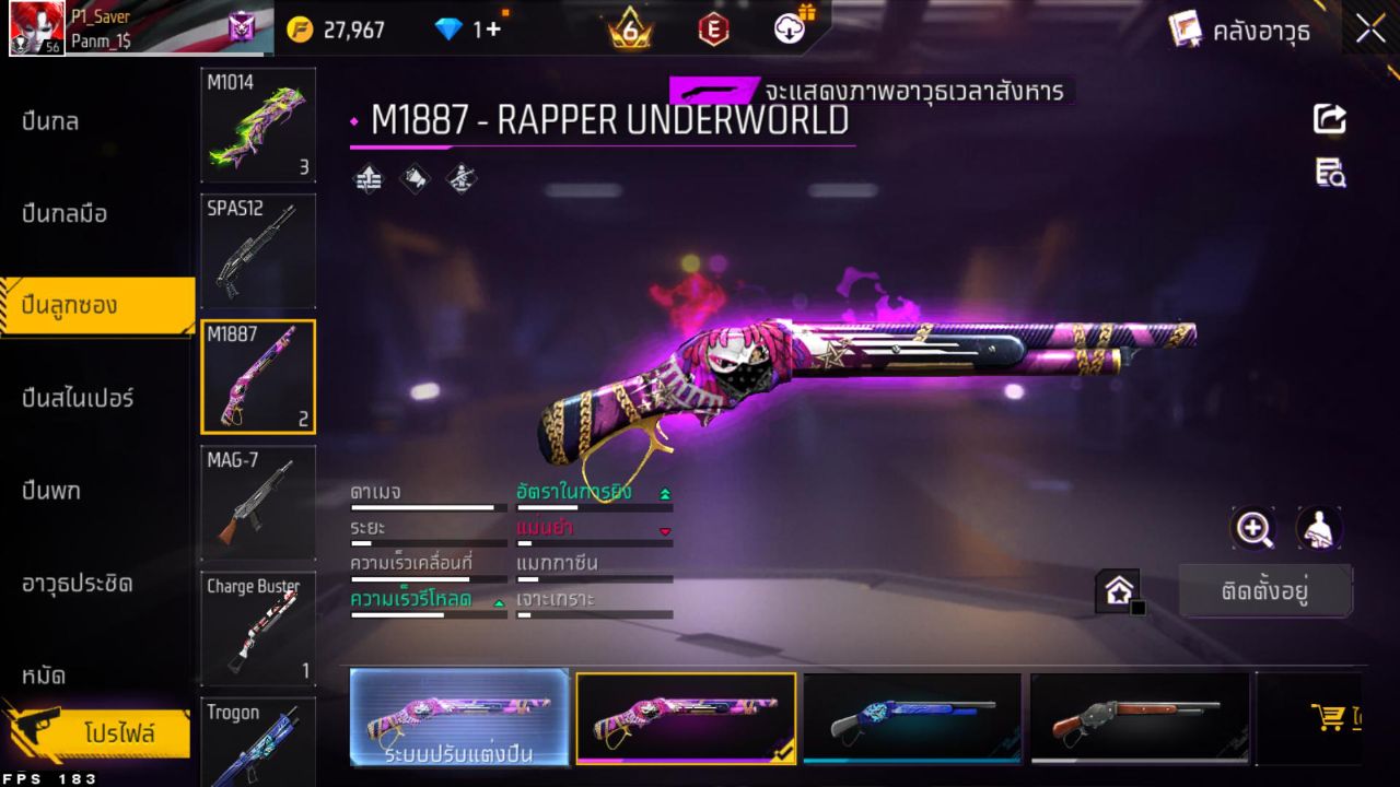 FREEFIRE