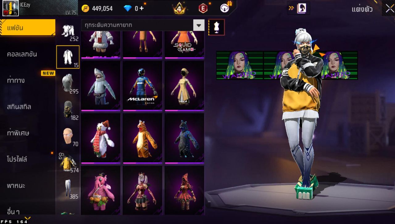 FREEFIRE