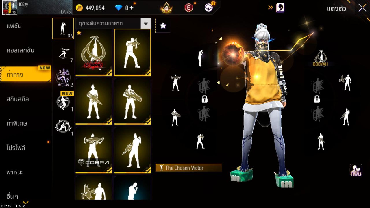 FREEFIRE